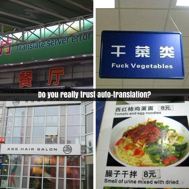 Don't use Auto-Translation!